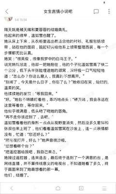 菲律宾ecc出境清关有史以来最详细的攻略 就在下面的文章